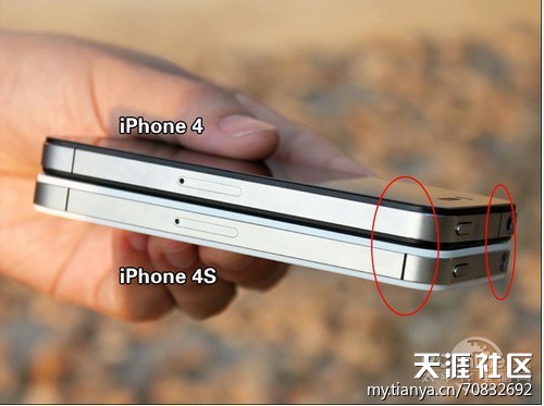 华为手机保定专卖店电话
:iphone4冒充4S(转载)-第1张图片-太平洋在线下载