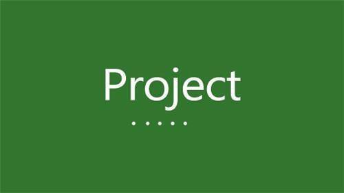任务管理苹果版下载
:工程项目管理Project软件最新中文版，安装教程 一款流行的软件
