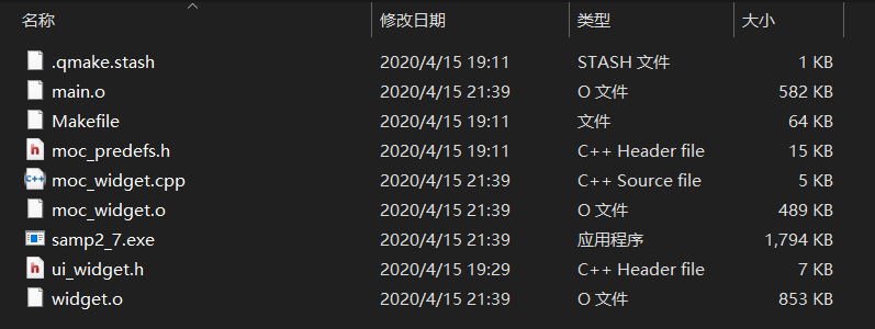 samp手机版教程(samp手机版下载教程)-第2张图片-太平洋在线下载