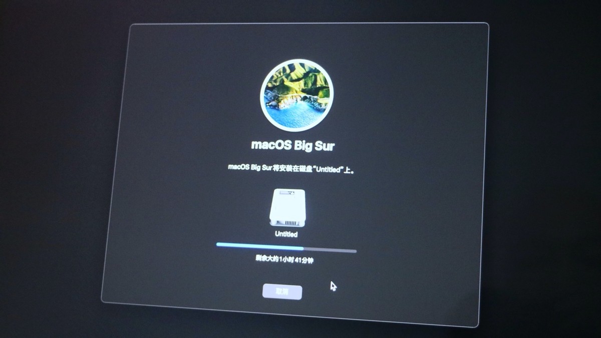 黑苹果10.15恢复版黑苹果10156显卡驱动-第2张图片-太平洋在线下载