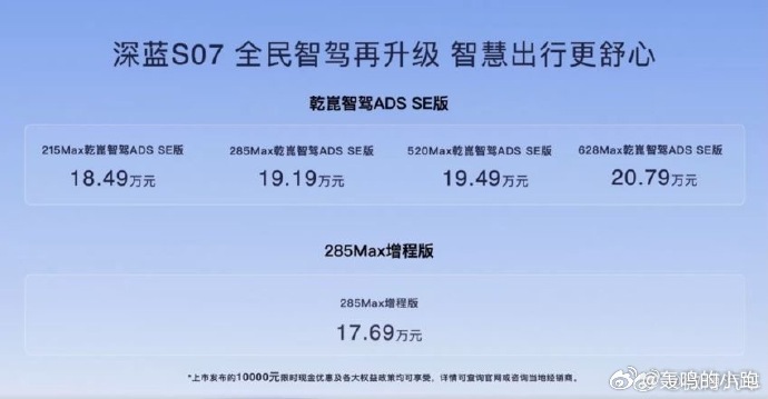 全民火影华为客户端华为应用商店app下载官网-第1张图片-太平洋在线下载